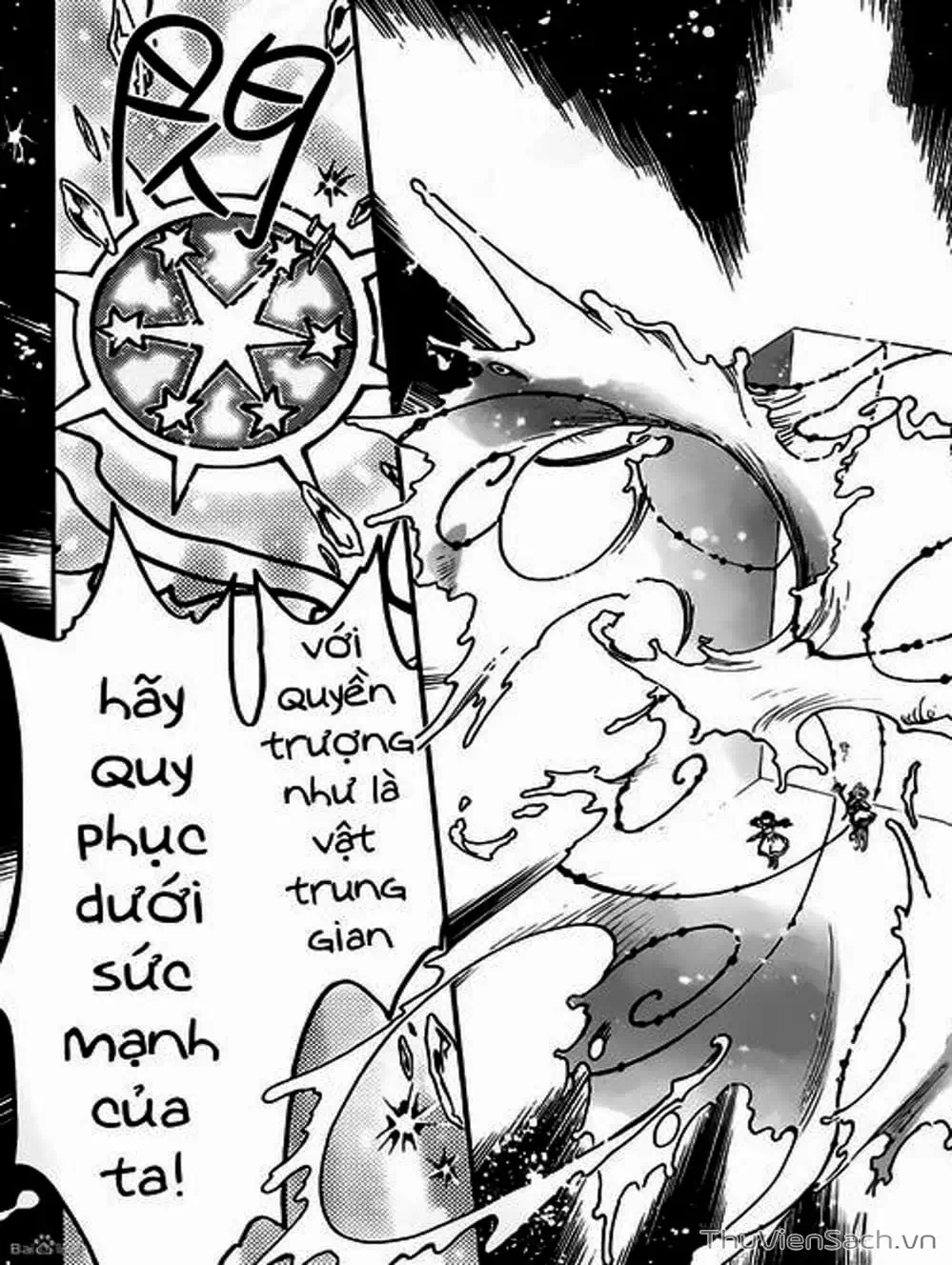 Truyện Tranh Thẻ Bài Pha Lê - Card Captor Sakura trang 2