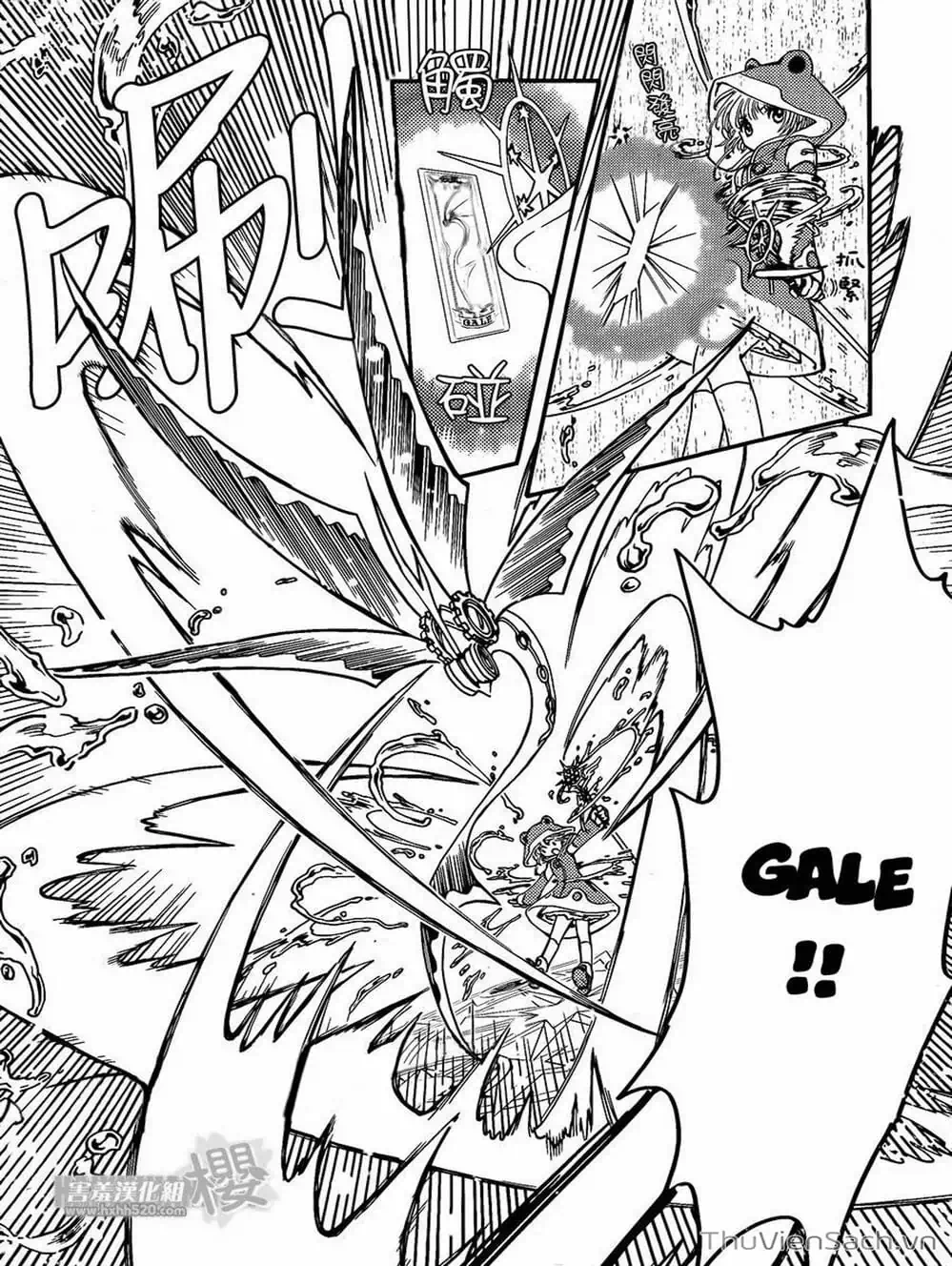 Truyện Tranh Thẻ Bài Pha Lê - Card Captor Sakura trang 2