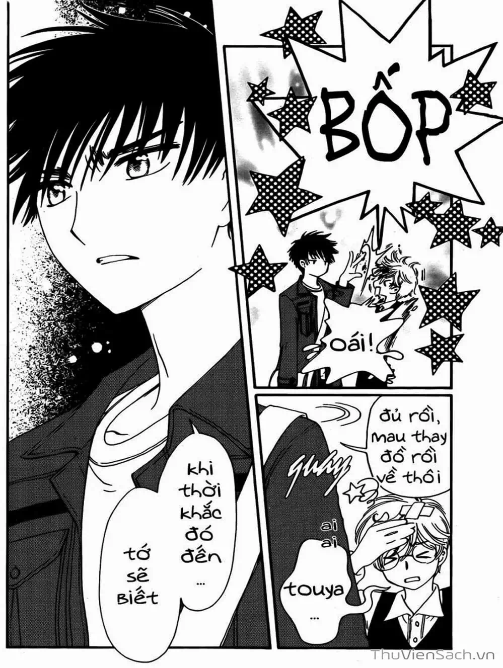 Truyện Tranh Thẻ Bài Pha Lê - Card Captor Sakura trang 2