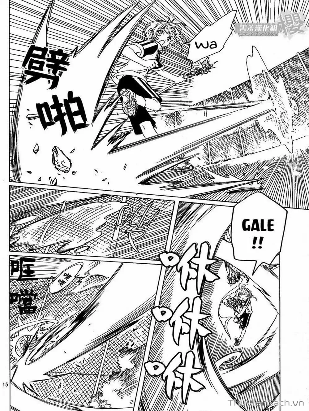 Truyện Tranh Thẻ Bài Pha Lê - Card Captor Sakura trang 2