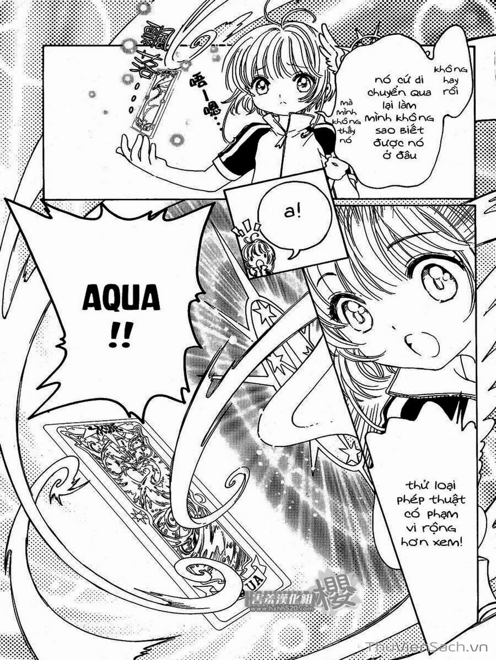 Truyện Tranh Thẻ Bài Pha Lê - Card Captor Sakura trang 2