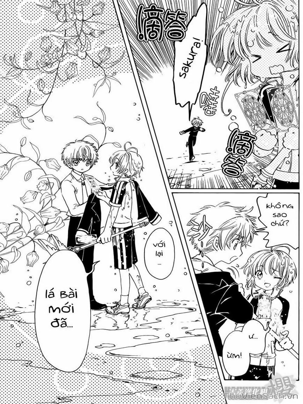 Truyện Tranh Thẻ Bài Pha Lê - Card Captor Sakura trang 2
