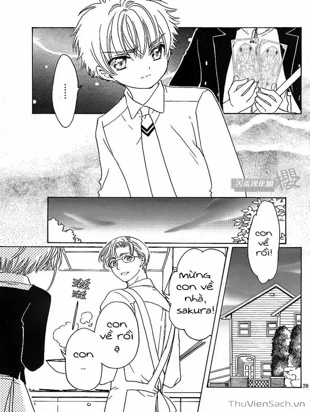 Truyện Tranh Thẻ Bài Pha Lê - Card Captor Sakura trang 2