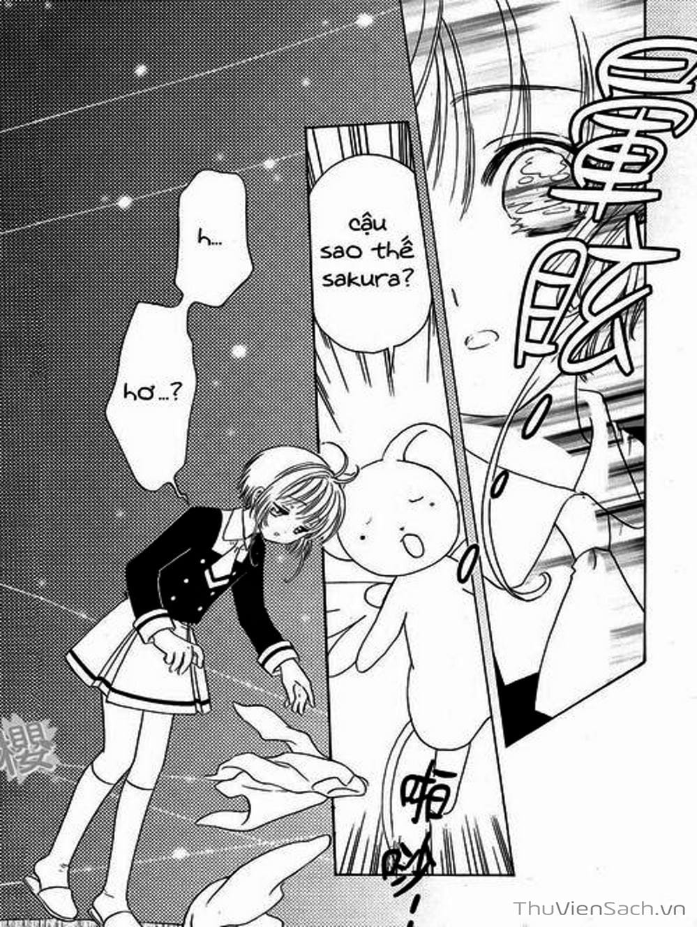 Truyện Tranh Thẻ Bài Pha Lê - Card Captor Sakura trang 2