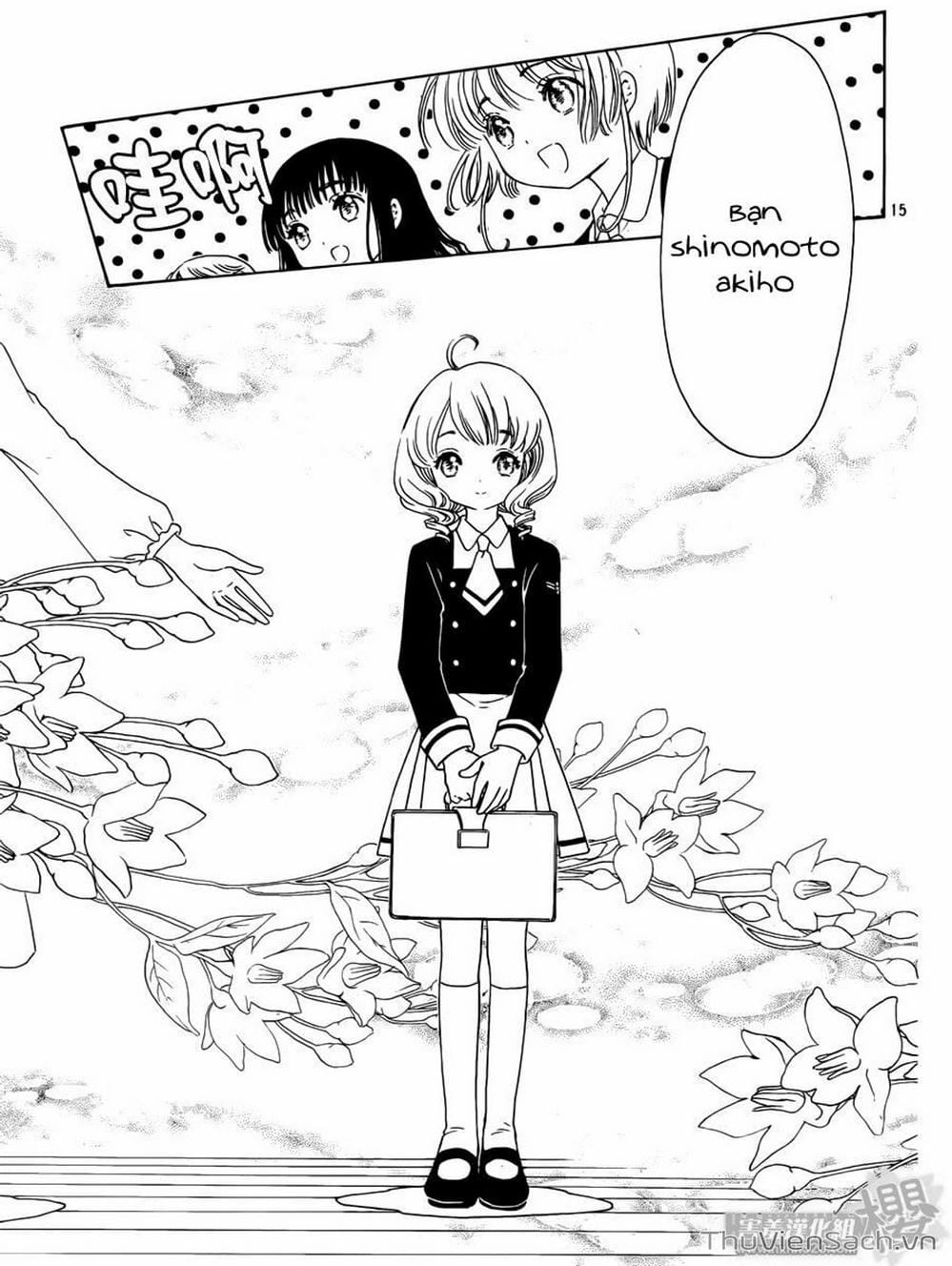 Truyện Tranh Thẻ Bài Pha Lê - Card Captor Sakura trang 2