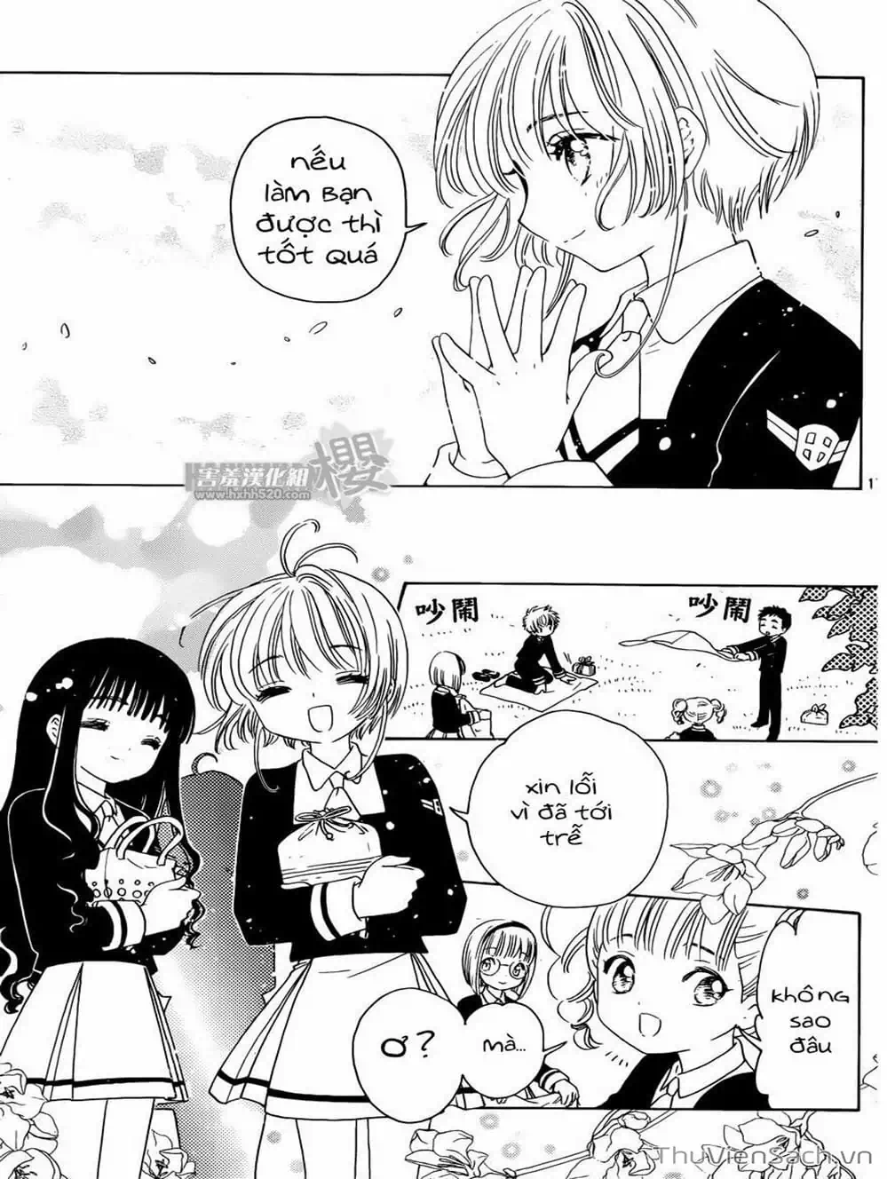 Truyện Tranh Thẻ Bài Pha Lê - Card Captor Sakura trang 2