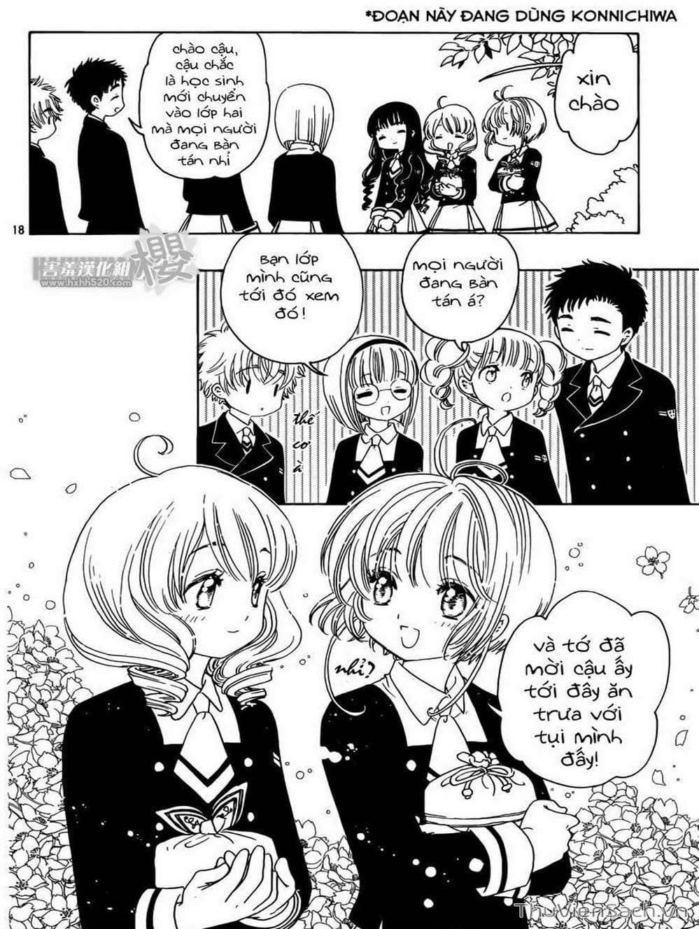 Truyện Tranh Thẻ Bài Pha Lê - Card Captor Sakura trang 2