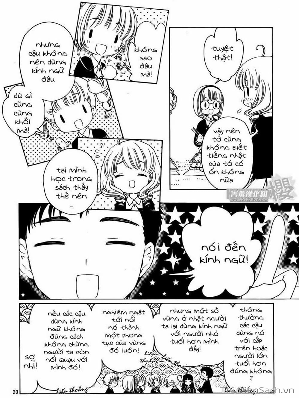 Truyện Tranh Thẻ Bài Pha Lê - Card Captor Sakura trang 2