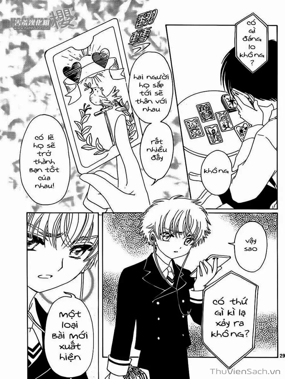 Truyện Tranh Thẻ Bài Pha Lê - Card Captor Sakura trang 2