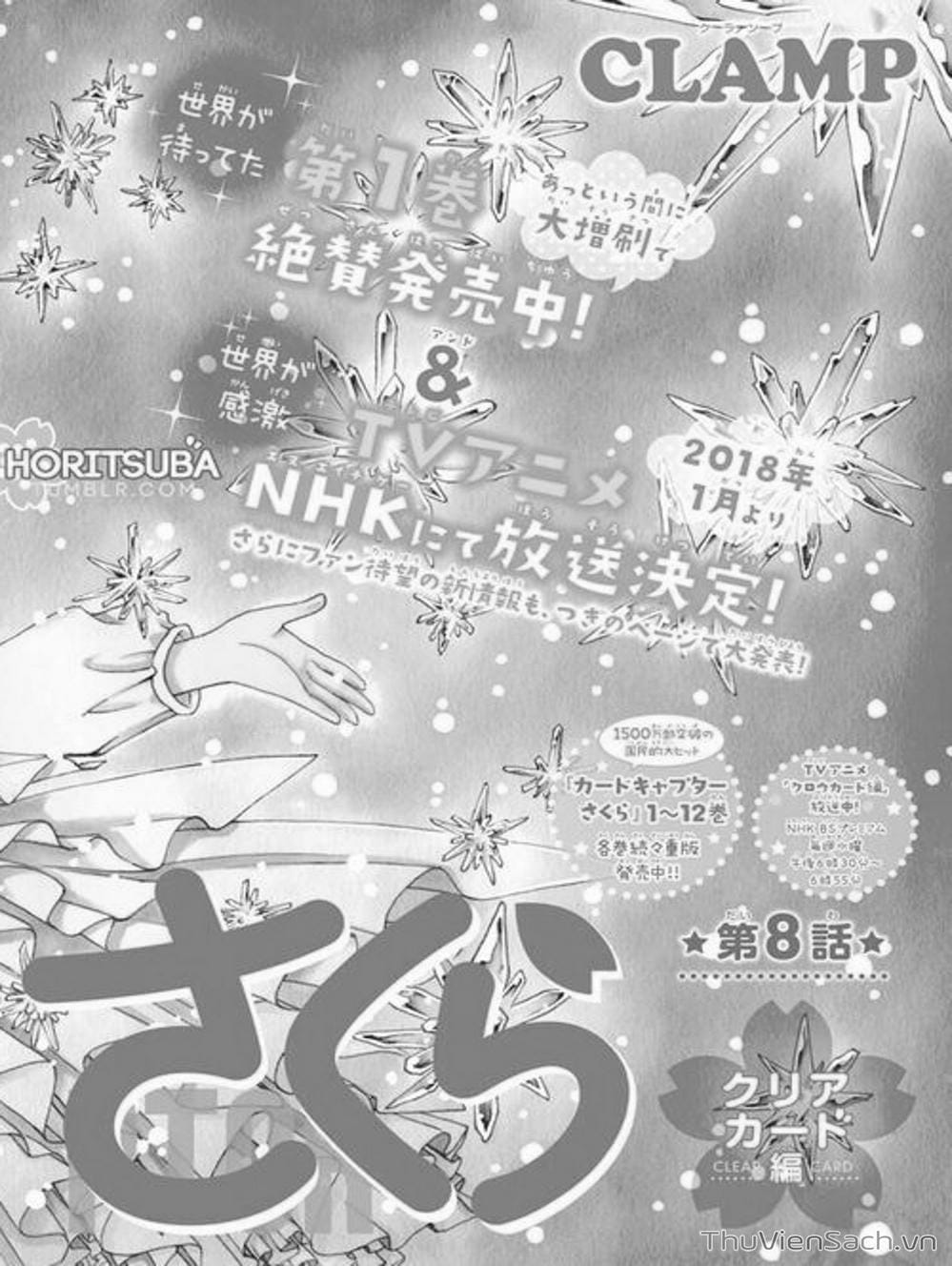 Truyện Tranh Thẻ Bài Pha Lê - Card Captor Sakura trang 2