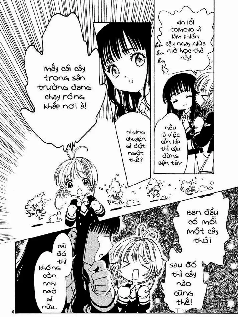 Truyện Tranh Thẻ Bài Pha Lê - Card Captor Sakura trang 2