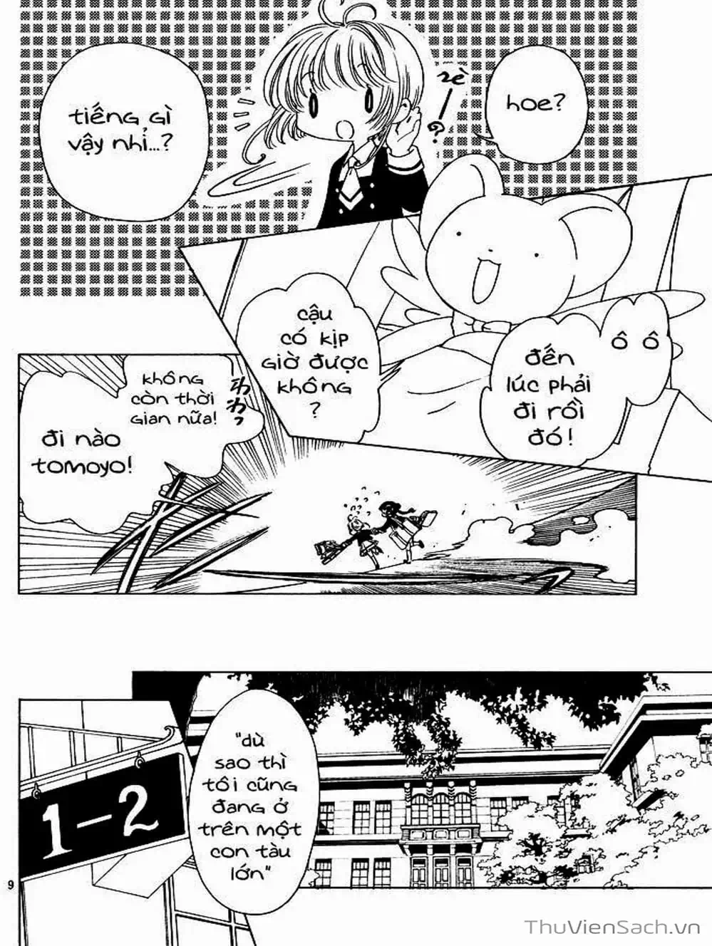 Truyện Tranh Thẻ Bài Pha Lê - Card Captor Sakura trang 2