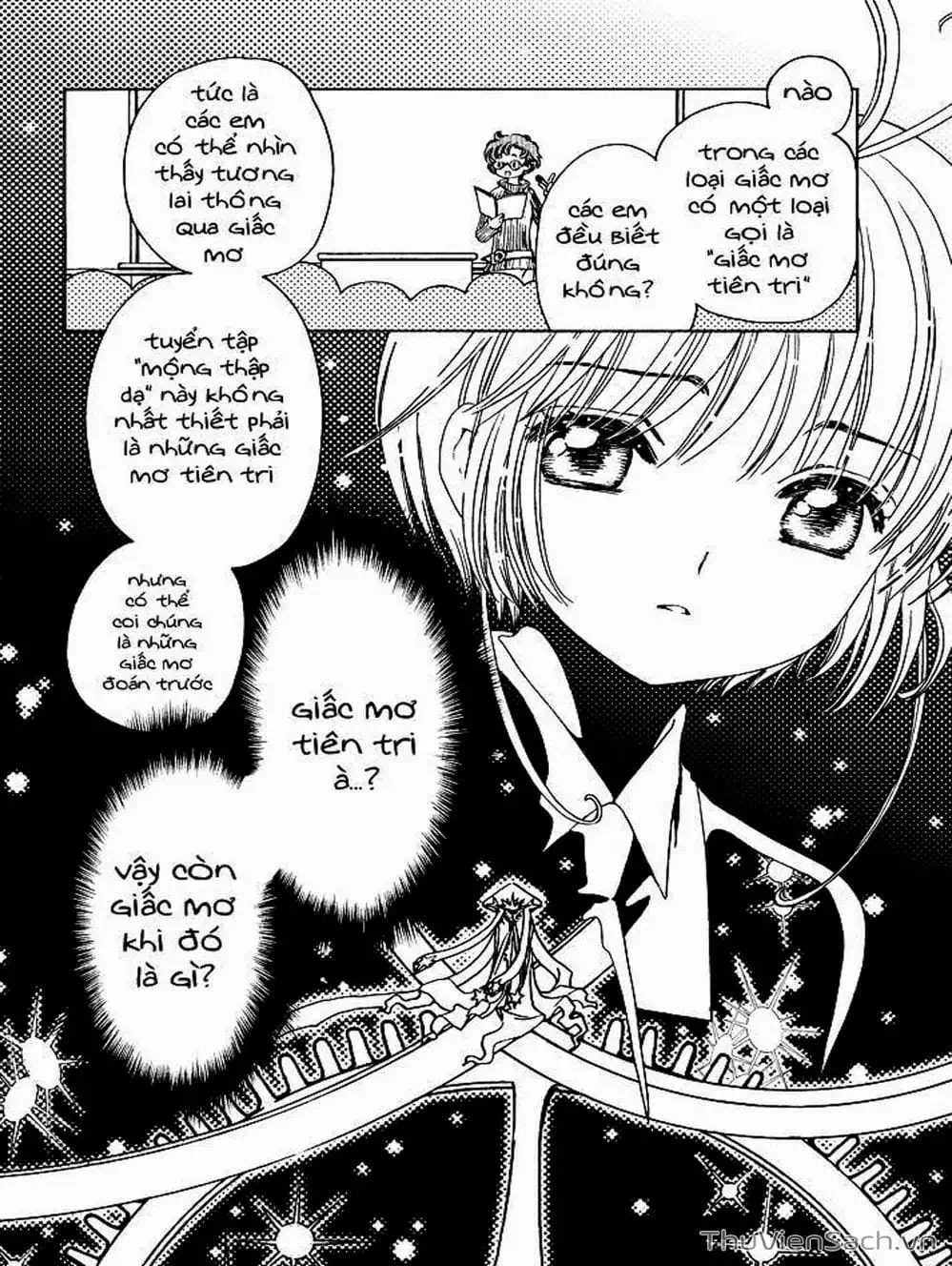 Truyện Tranh Thẻ Bài Pha Lê - Card Captor Sakura trang 2