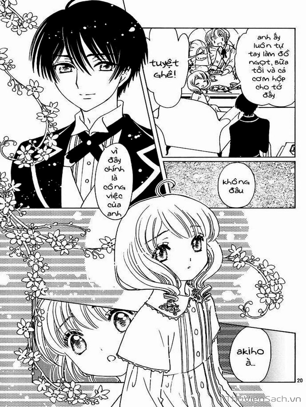 Truyện Tranh Thẻ Bài Pha Lê - Card Captor Sakura trang 2