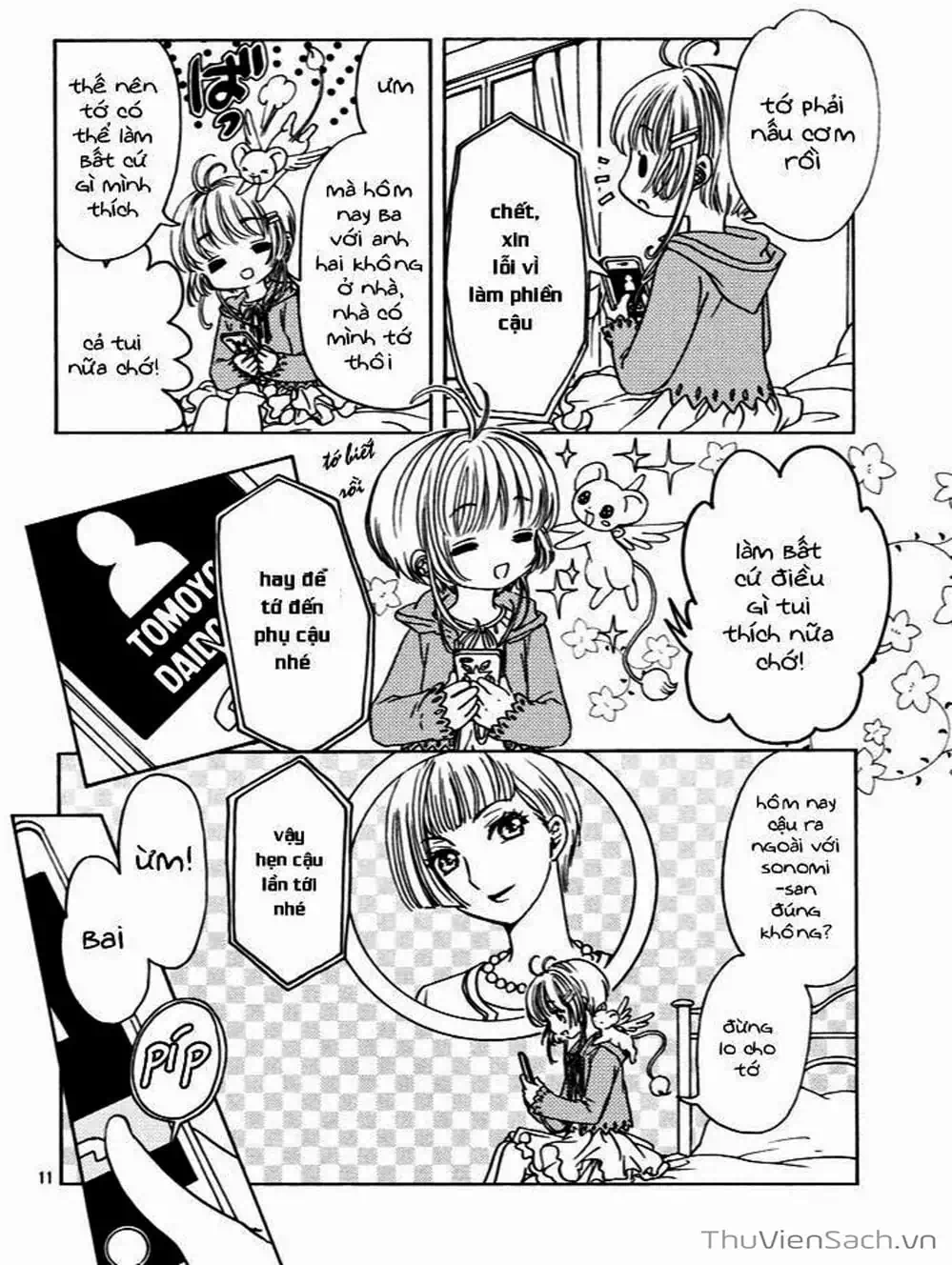 Truyện Tranh Thẻ Bài Pha Lê - Card Captor Sakura trang 2