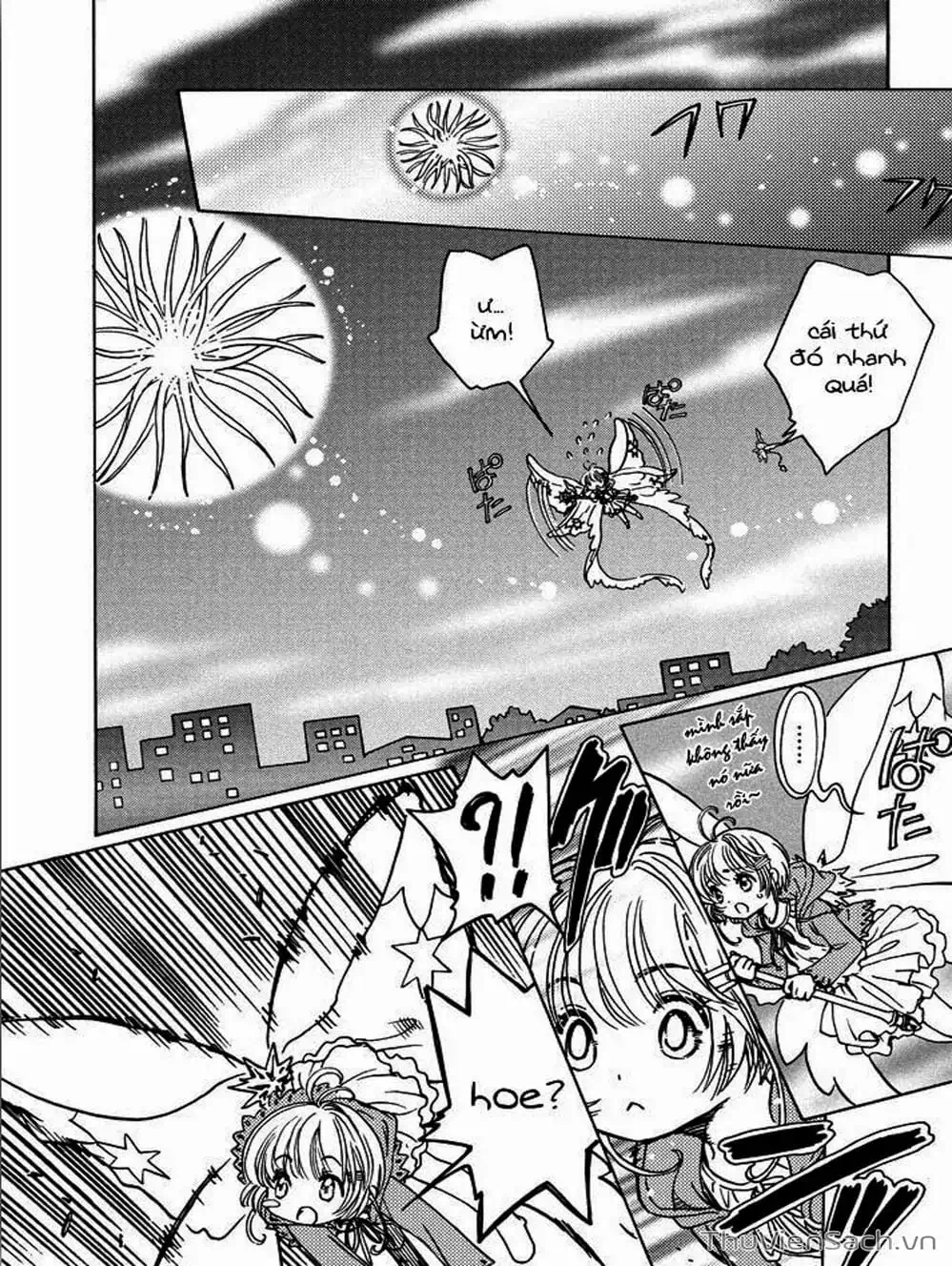 Truyện Tranh Thẻ Bài Pha Lê - Card Captor Sakura trang 2