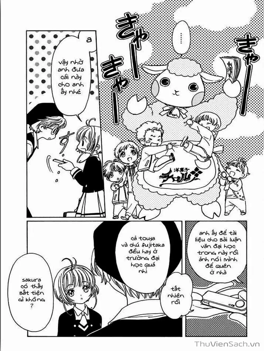 Truyện Tranh Thẻ Bài Pha Lê - Card Captor Sakura trang 2