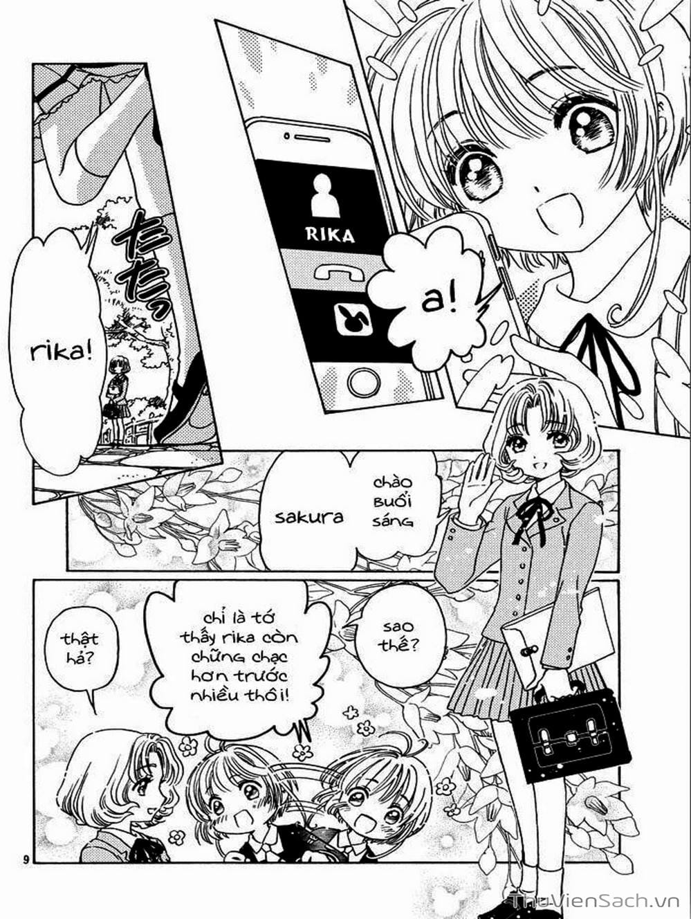 Truyện Tranh Thẻ Bài Pha Lê - Card Captor Sakura trang 2