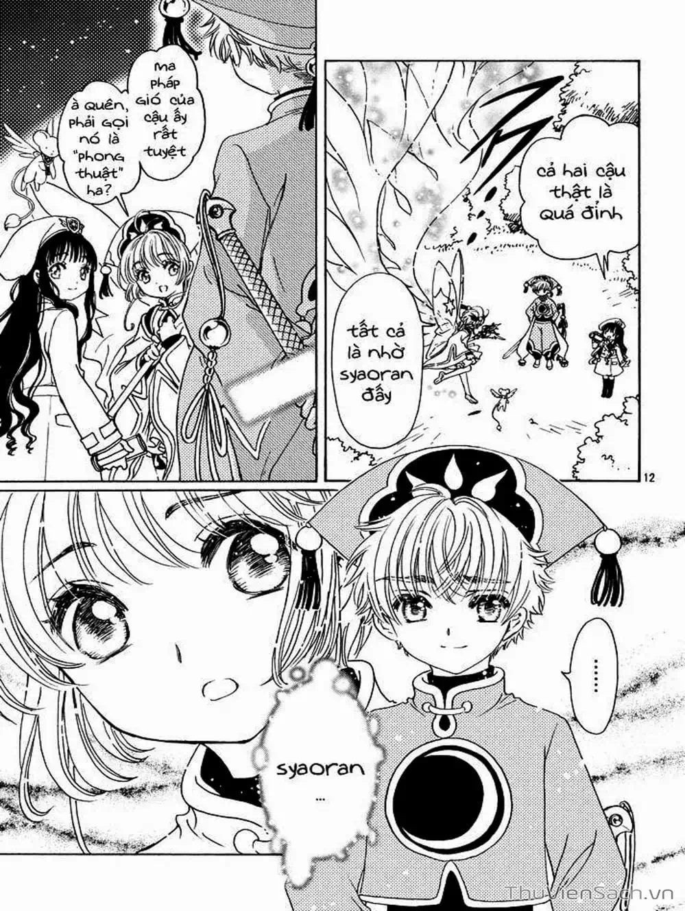 Truyện Tranh Thẻ Bài Pha Lê - Card Captor Sakura trang 2