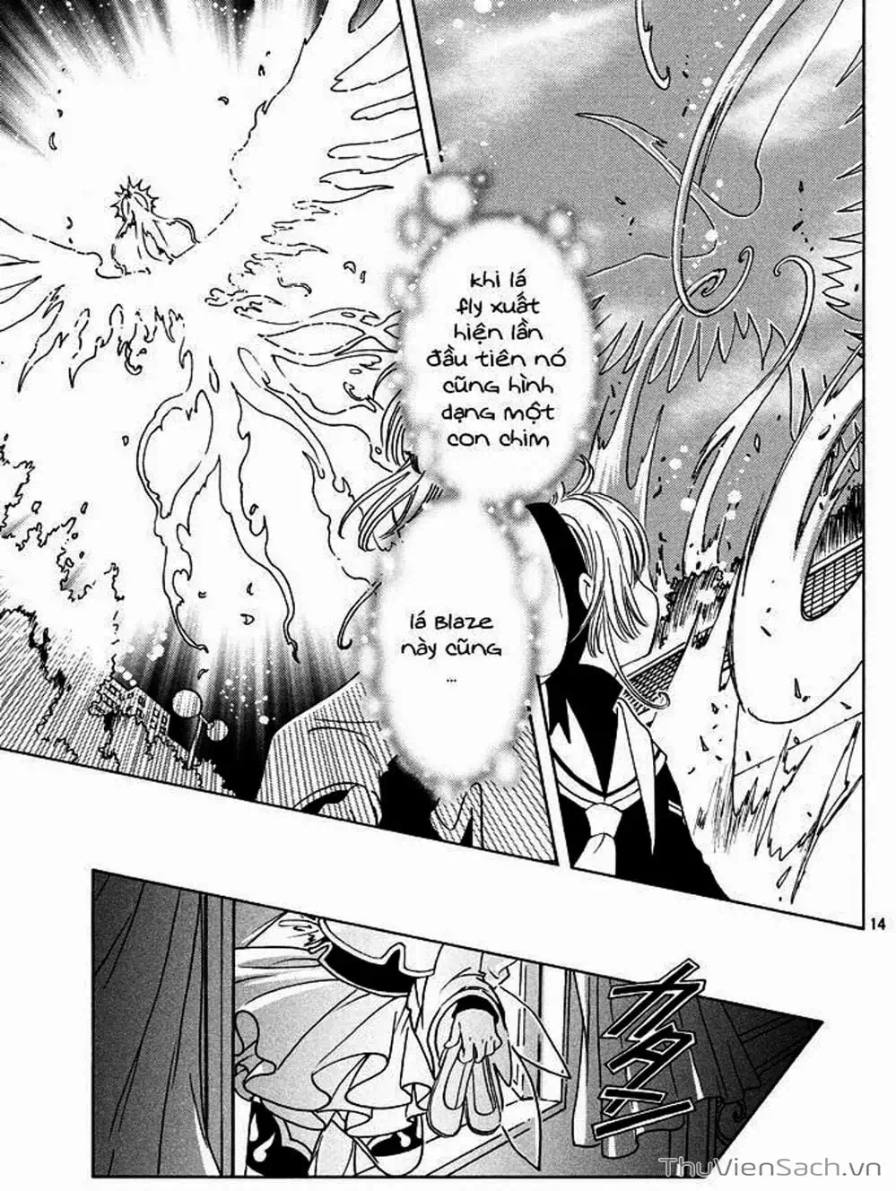 Truyện Tranh Thẻ Bài Pha Lê - Card Captor Sakura trang 2