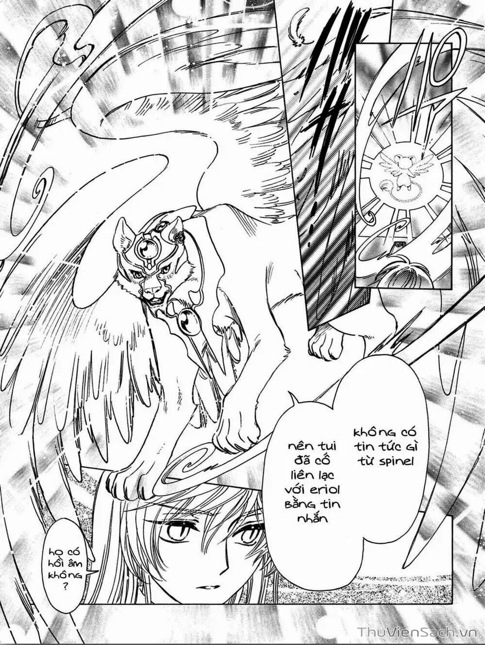 Truyện Tranh Thẻ Bài Pha Lê - Card Captor Sakura trang 2