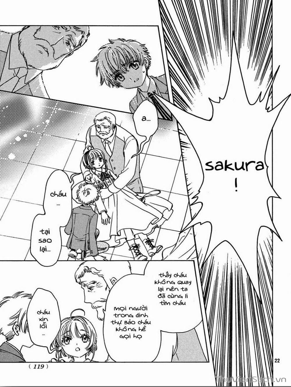 Truyện Tranh Thẻ Bài Pha Lê - Card Captor Sakura trang 2