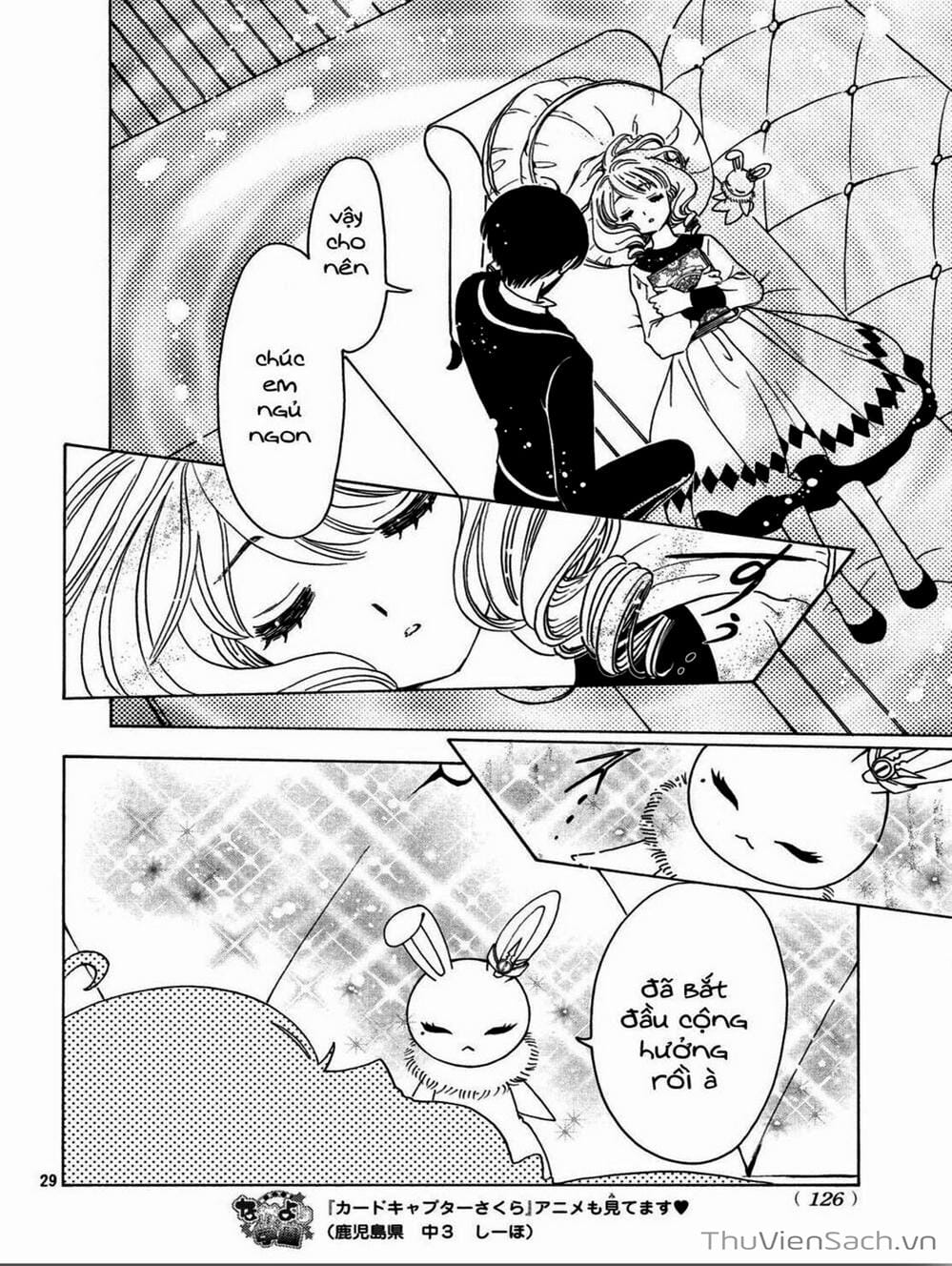 Truyện Tranh Thẻ Bài Pha Lê - Card Captor Sakura trang 2