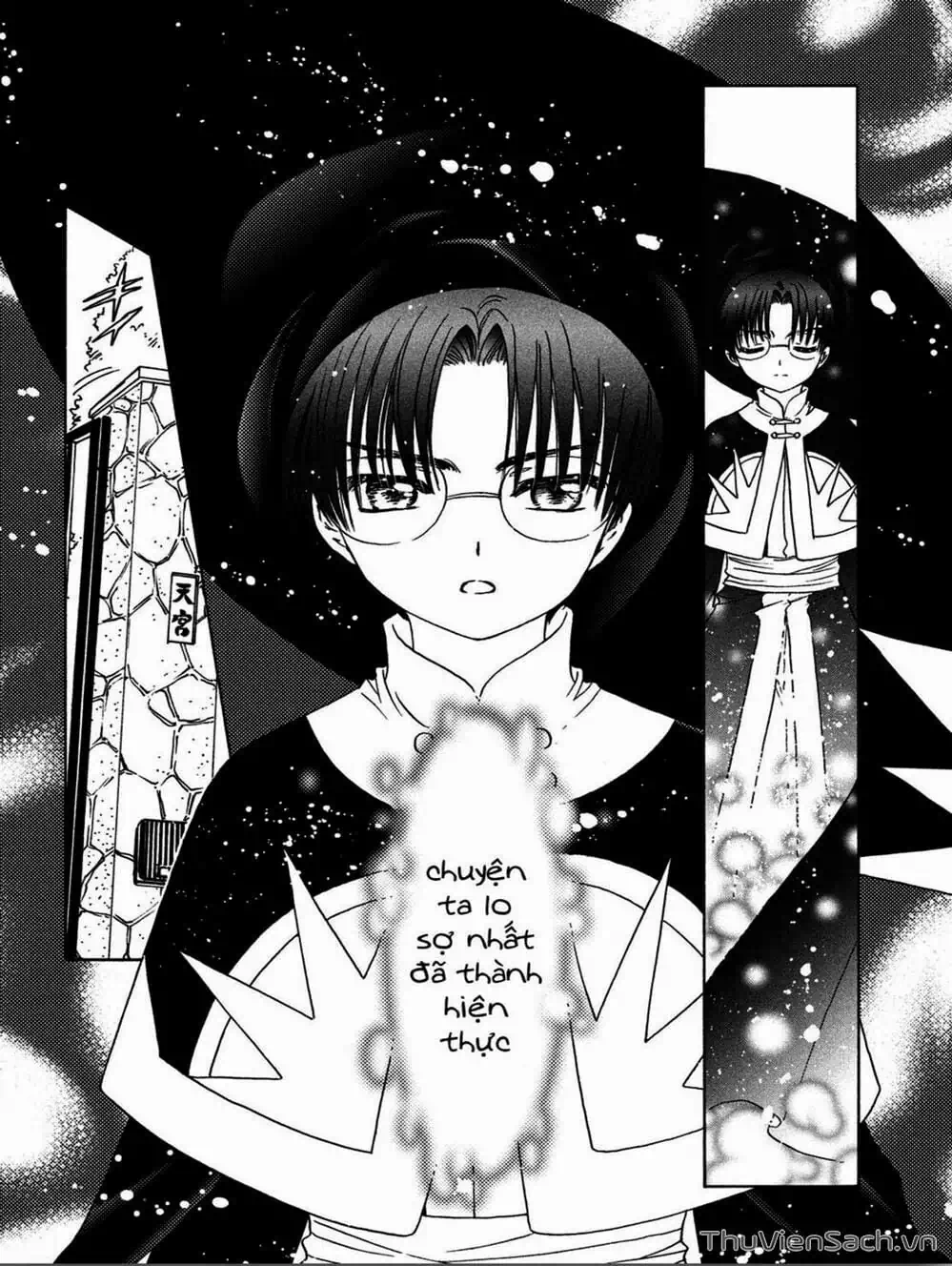 Truyện Tranh Thẻ Bài Pha Lê - Card Captor Sakura trang 2