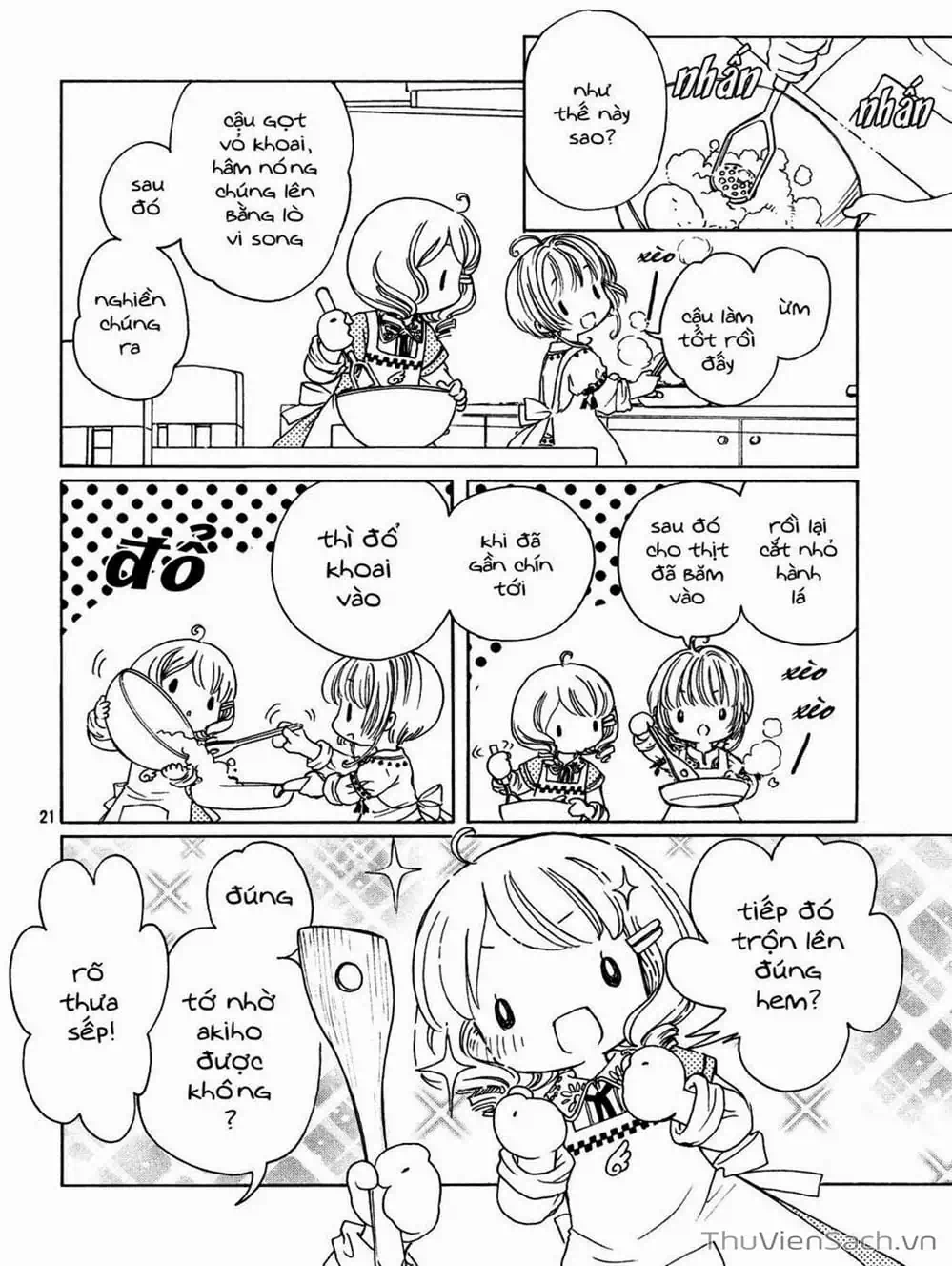 Truyện Tranh Thẻ Bài Pha Lê - Card Captor Sakura trang 2