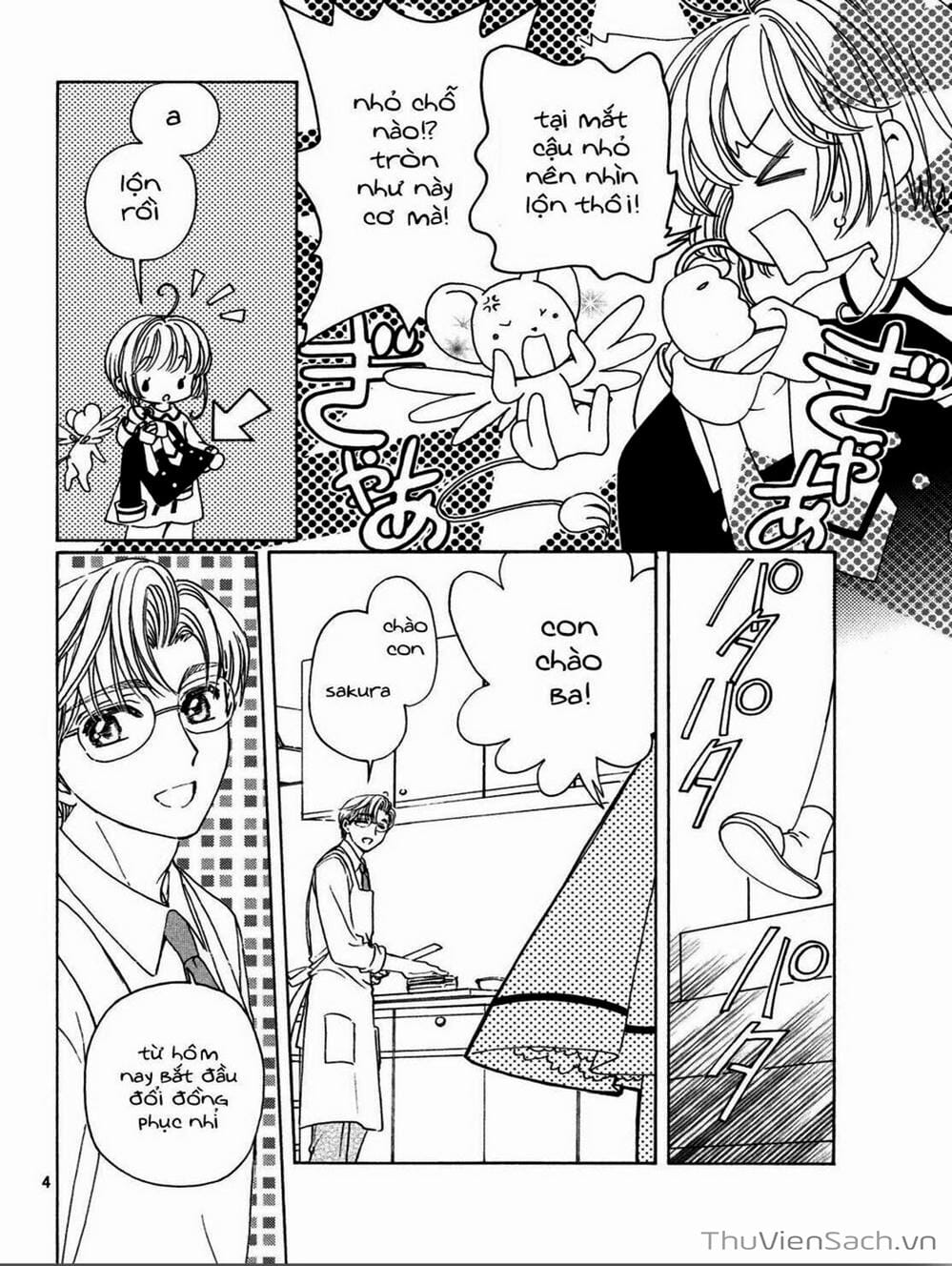 Truyện Tranh Thẻ Bài Pha Lê - Card Captor Sakura trang 2