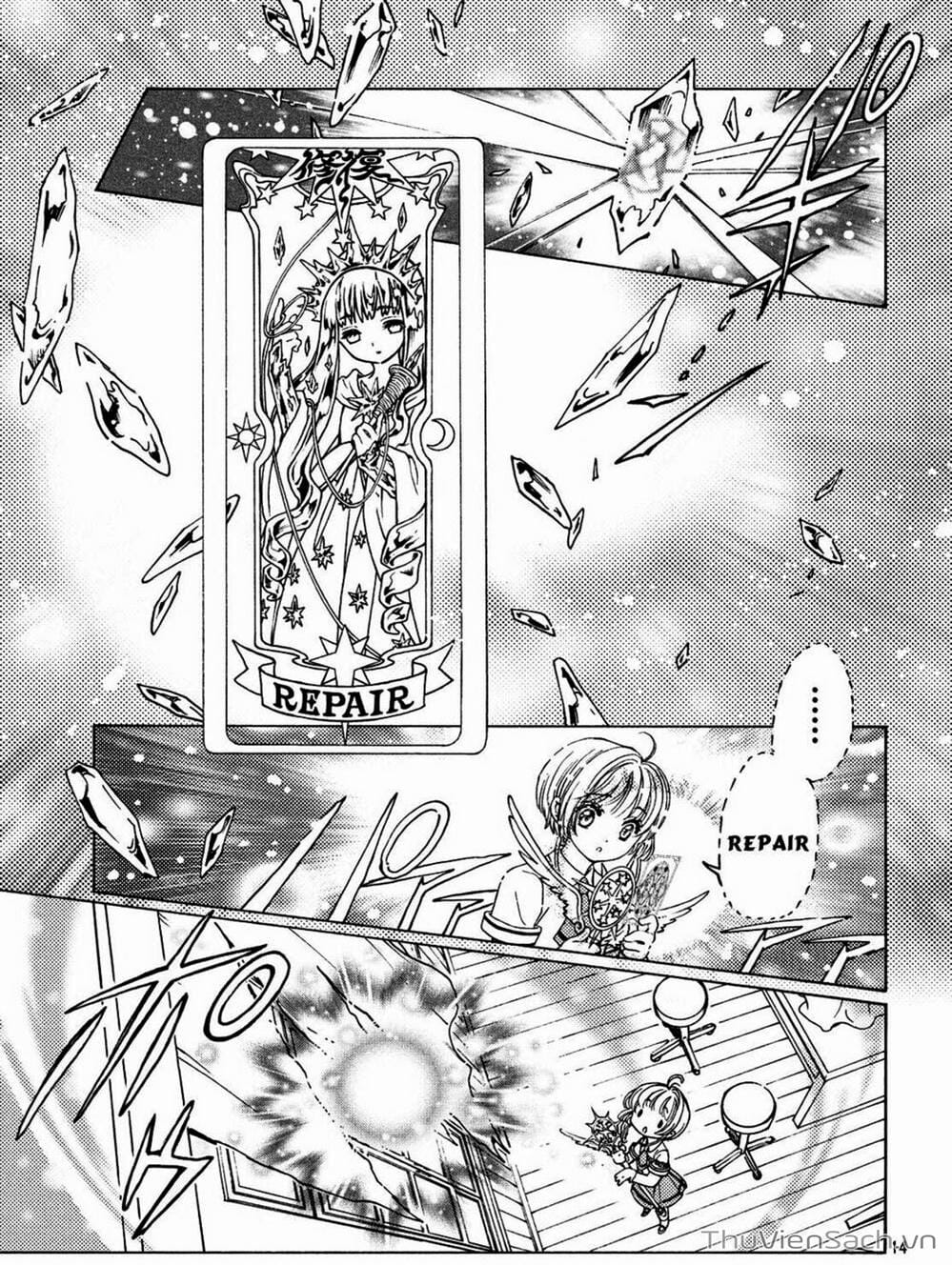 Truyện Tranh Thẻ Bài Pha Lê - Card Captor Sakura trang 2