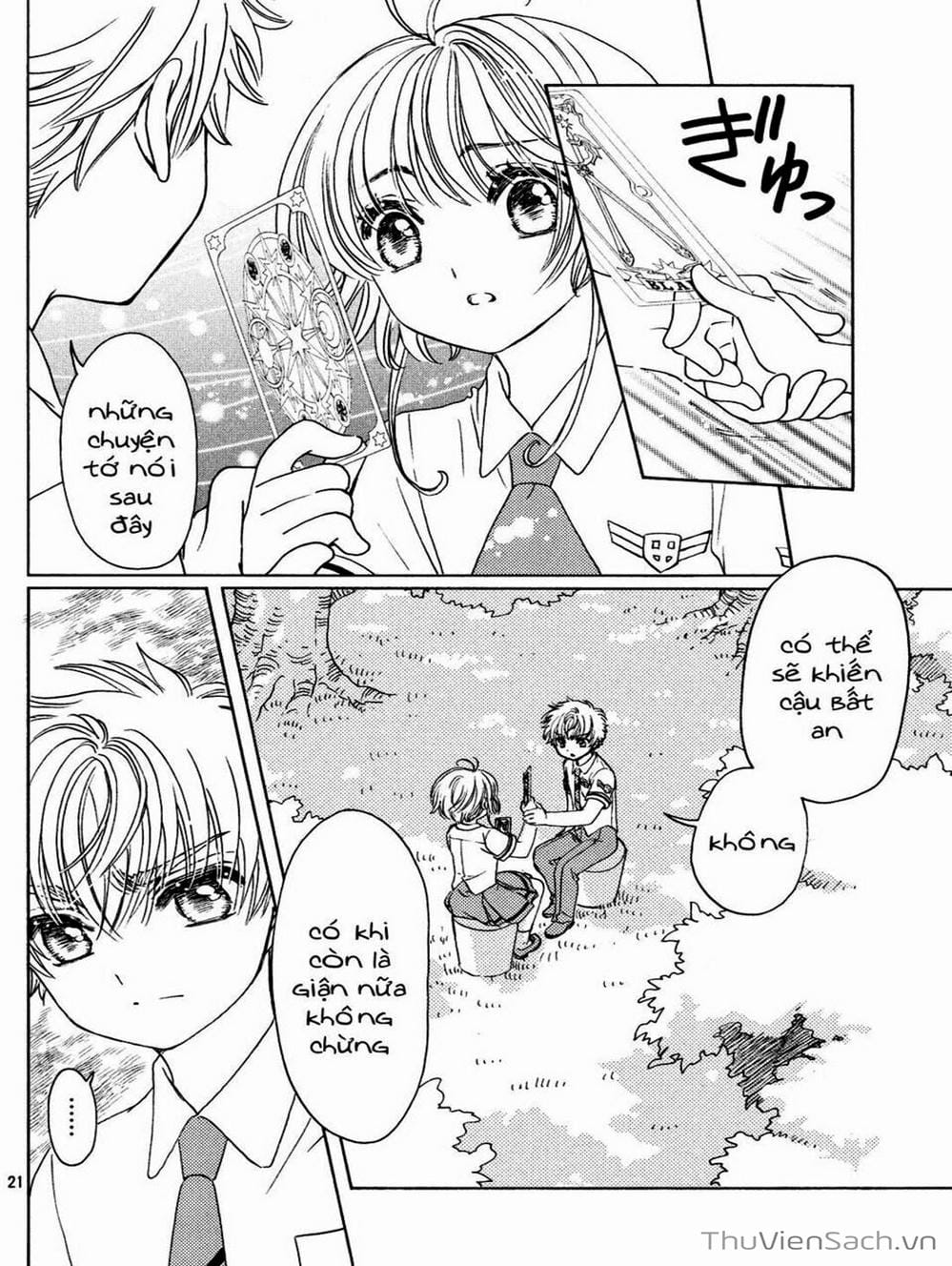 Truyện Tranh Thẻ Bài Pha Lê - Card Captor Sakura trang 2