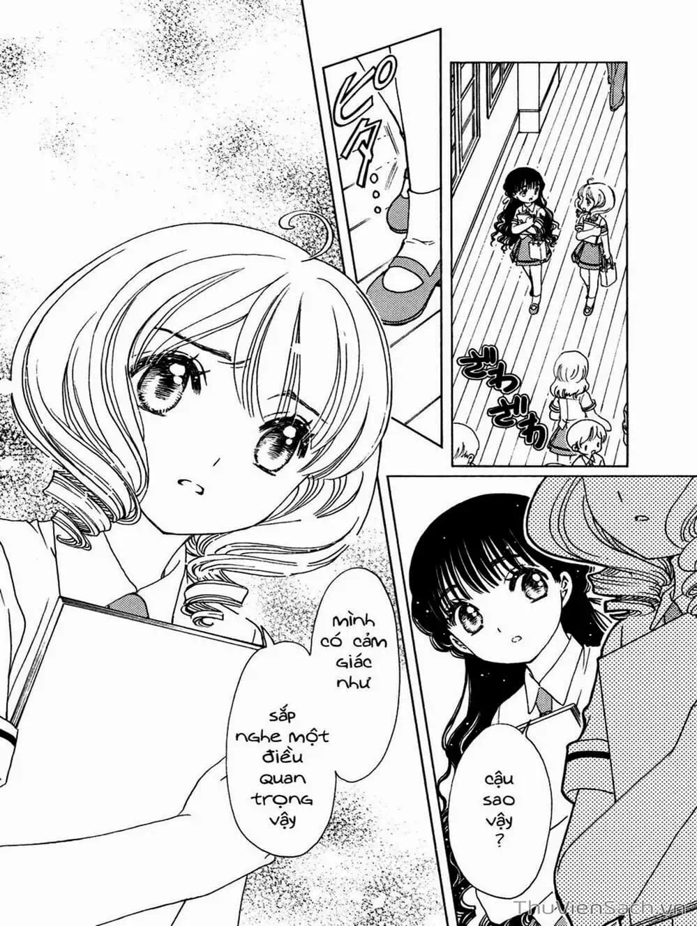 Truyện Tranh Thẻ Bài Pha Lê - Card Captor Sakura trang 2