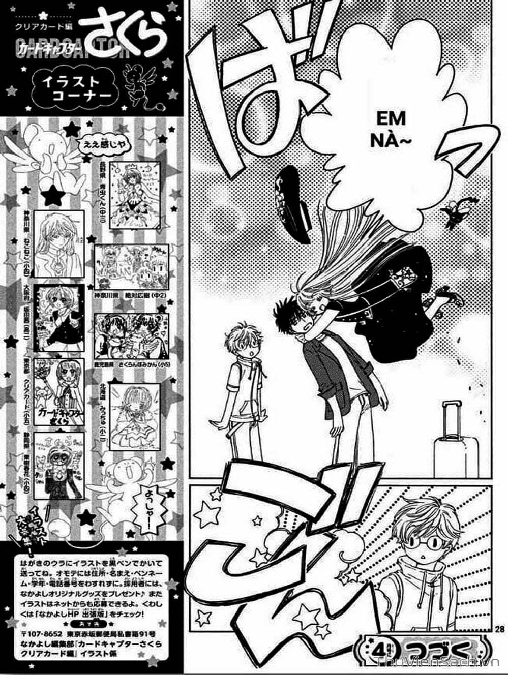 Truyện Tranh Thẻ Bài Pha Lê - Card Captor Sakura trang 2