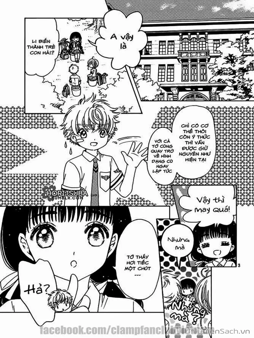 Truyện Tranh Thẻ Bài Pha Lê - Card Captor Sakura trang 2