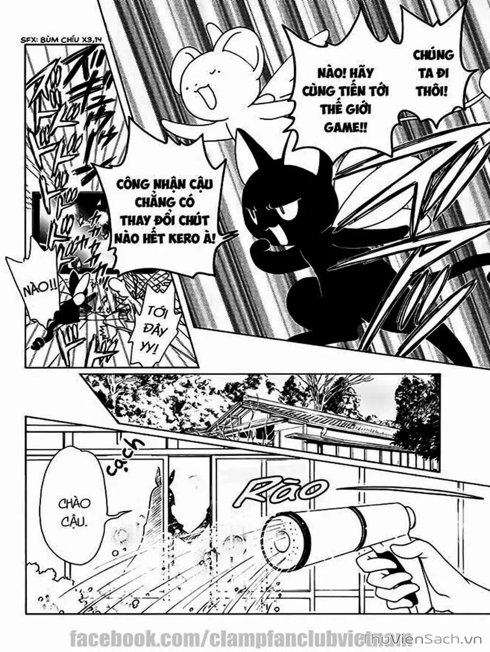 Truyện Tranh Thẻ Bài Pha Lê - Card Captor Sakura trang 2