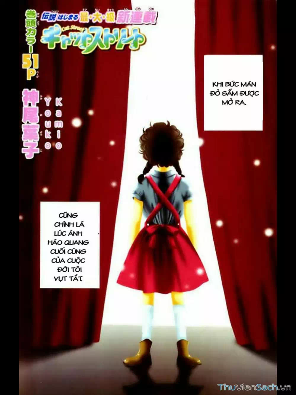 Truyện Tranh Phố Mèo - Cat Street trang 4