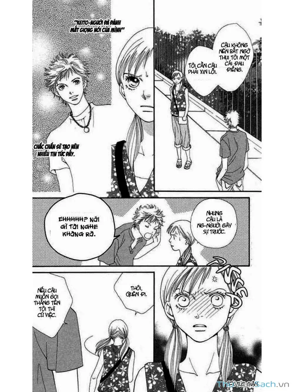 Truyện Tranh Phố Mèo - Cat Street trang 4