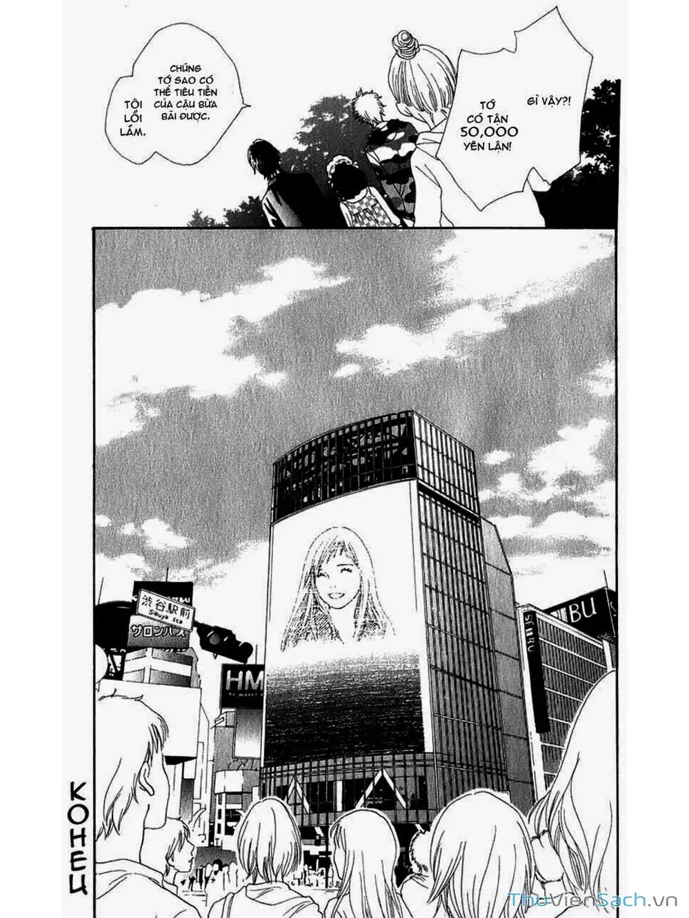 Truyện Tranh Phố Mèo - Cat Street trang 4