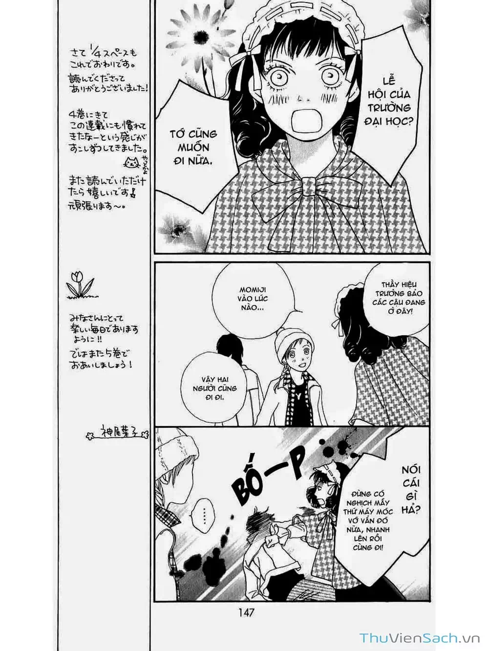 Truyện Tranh Phố Mèo - Cat Street trang 4