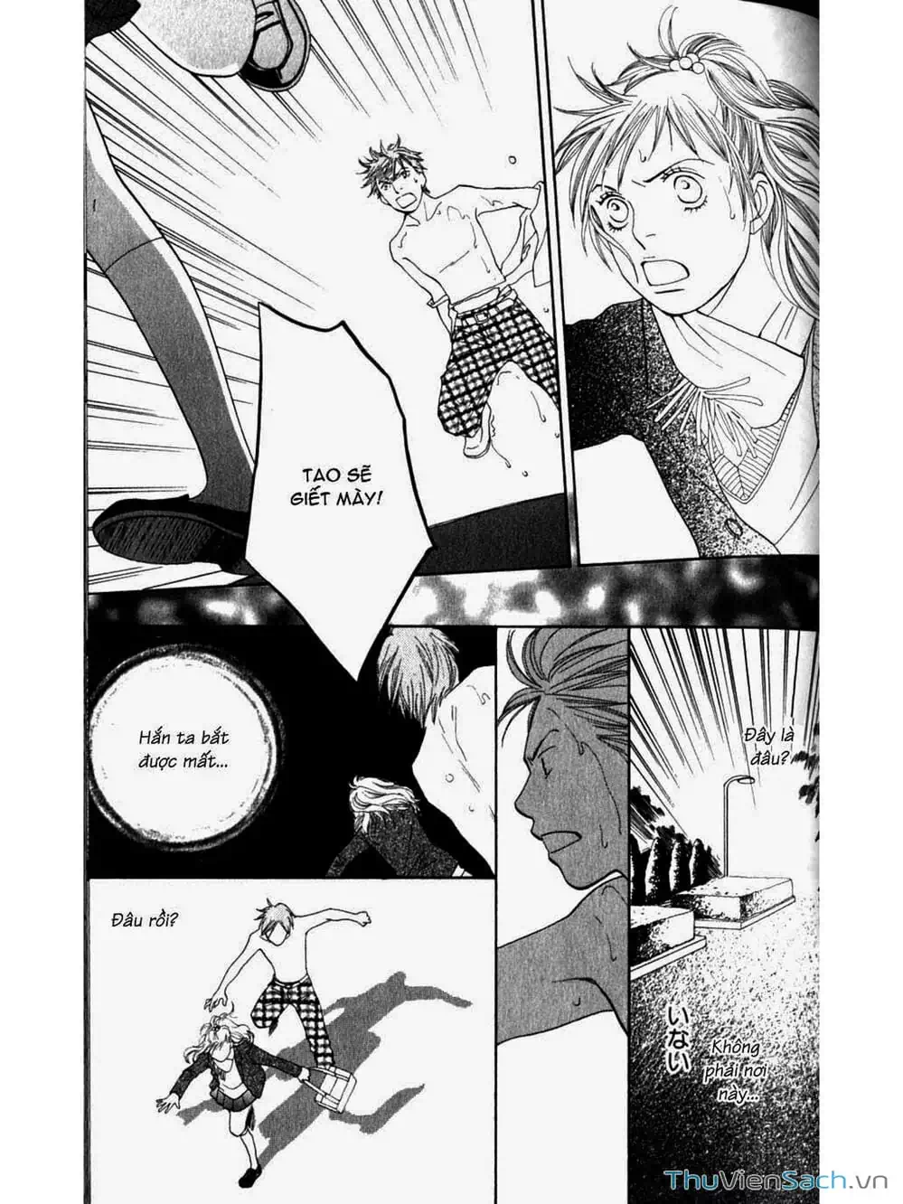 Truyện Tranh Phố Mèo - Cat Street trang 4