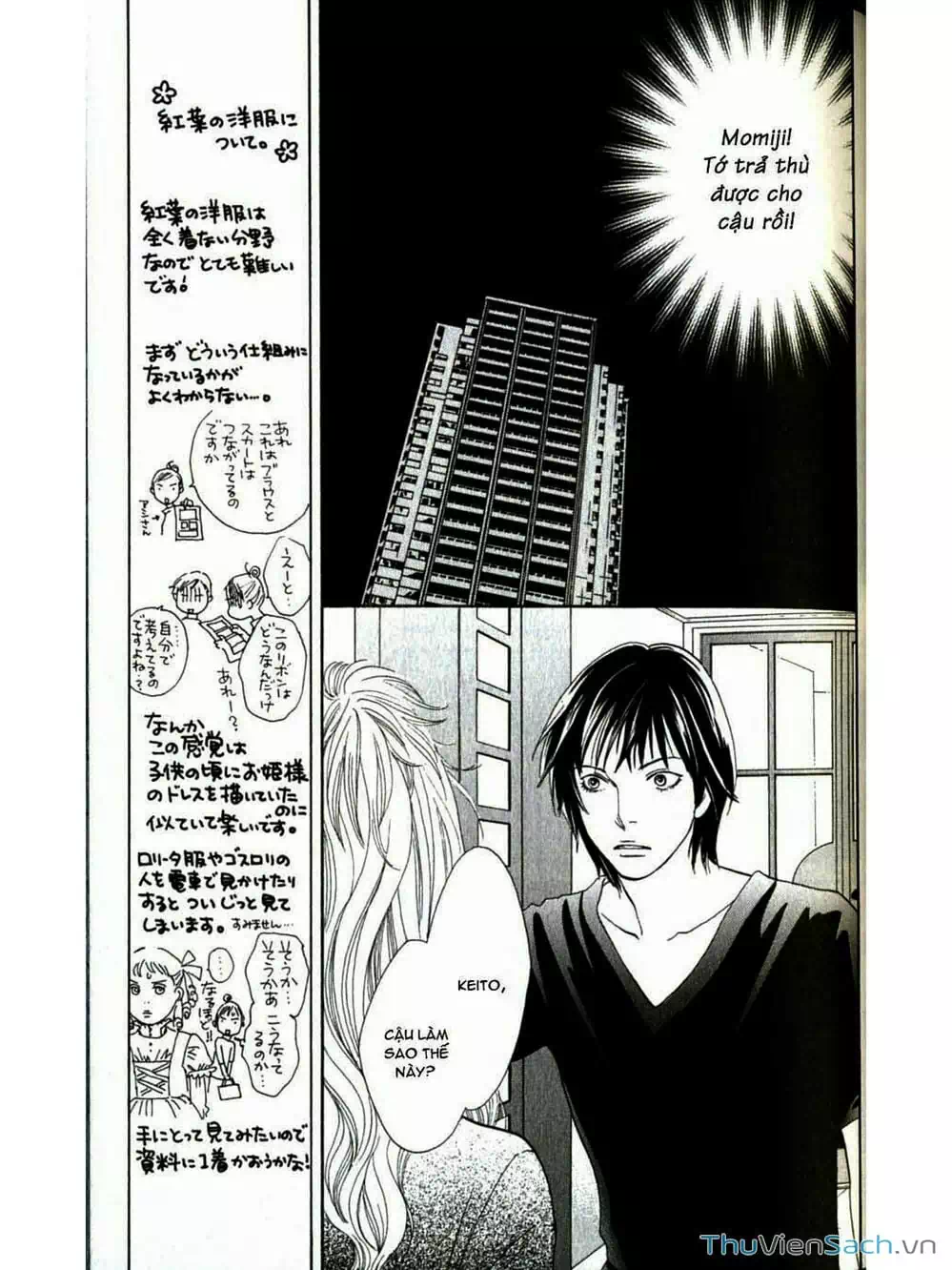 Truyện Tranh Phố Mèo - Cat Street trang 4