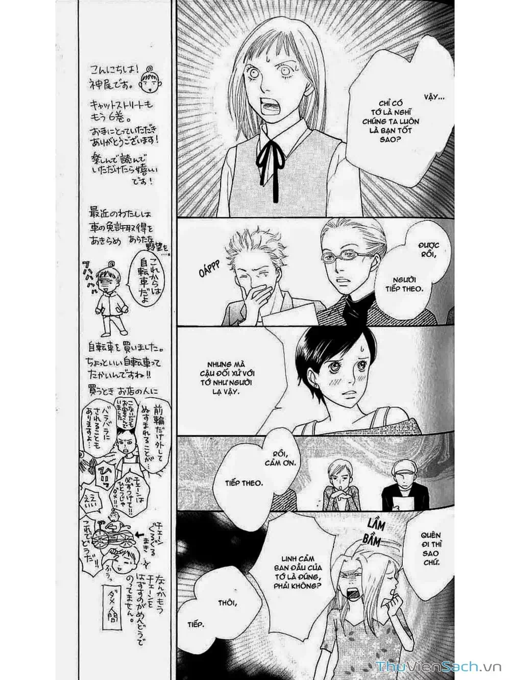 Truyện Tranh Phố Mèo - Cat Street trang 4