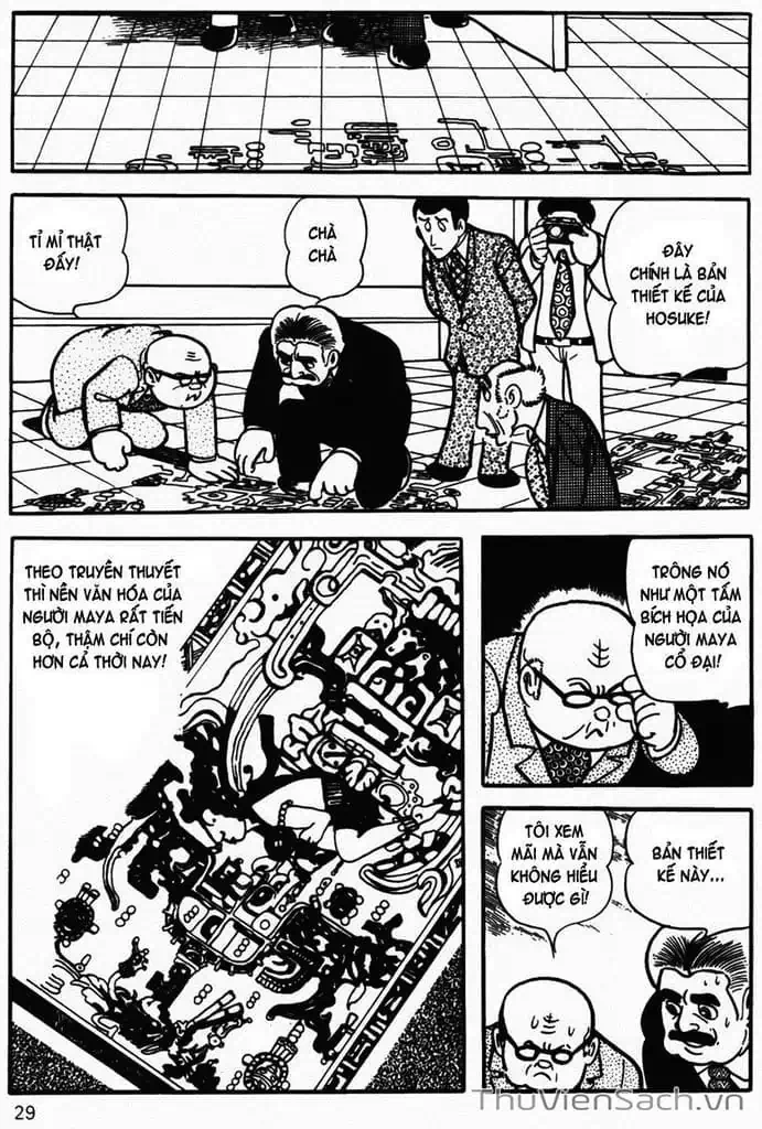 Truyện Tranh Cậu Bé Ba Mắt - Mitsume Ga Tooru trang 5