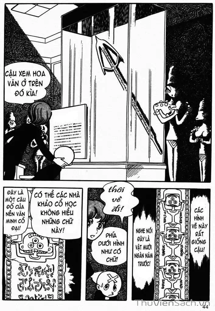 Truyện Tranh Cậu Bé Ba Mắt - Mitsume Ga Tooru trang 5