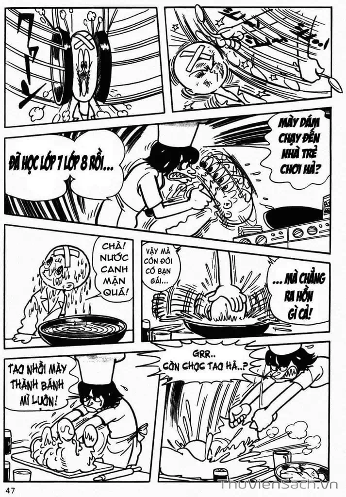 Truyện Tranh Cậu Bé Ba Mắt - Mitsume Ga Tooru trang 5