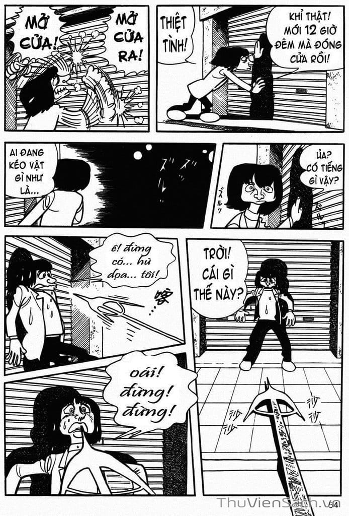 Truyện Tranh Cậu Bé Ba Mắt - Mitsume Ga Tooru trang 5