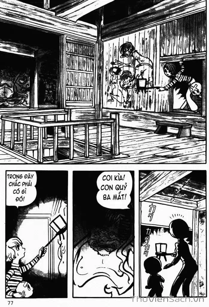 Truyện Tranh Cậu Bé Ba Mắt - Mitsume Ga Tooru trang 5