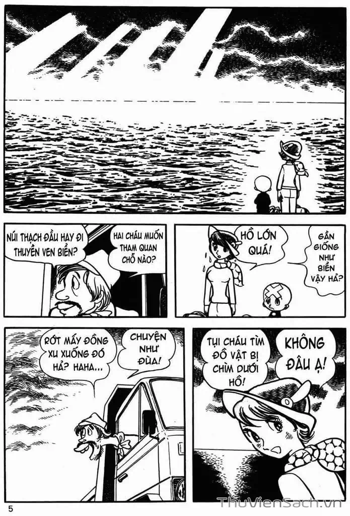 Truyện Tranh Cậu Bé Ba Mắt - Mitsume Ga Tooru trang 5