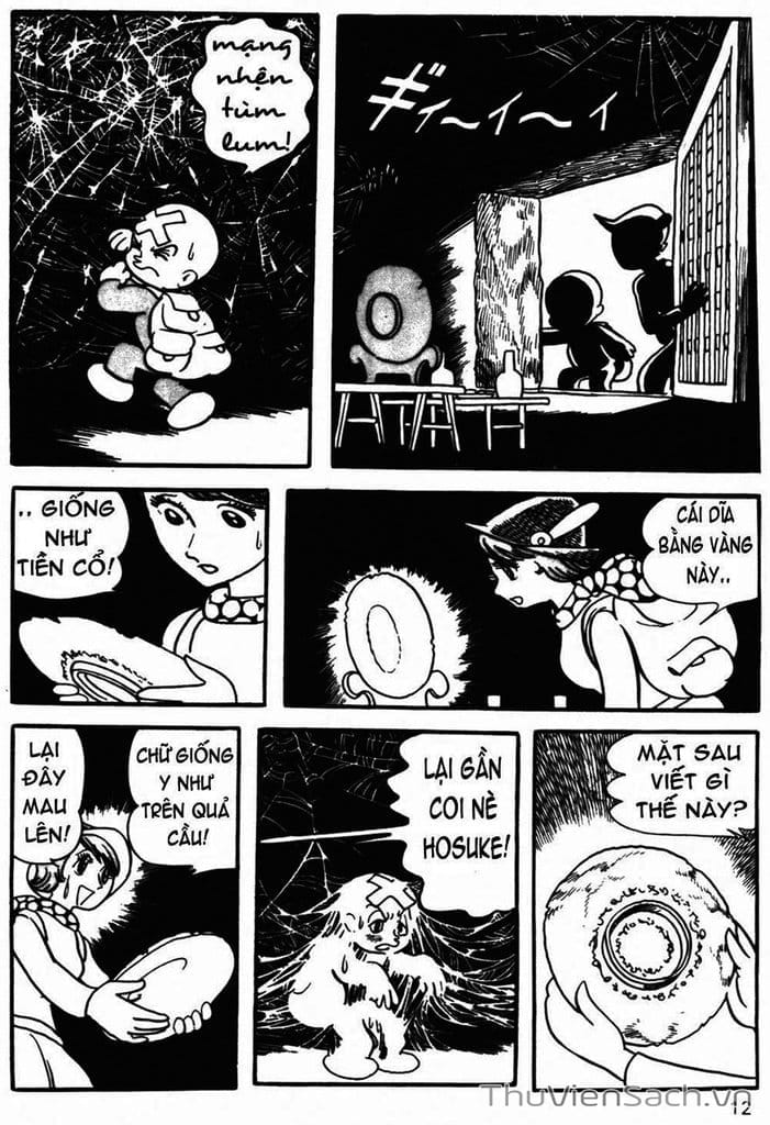 Truyện Tranh Cậu Bé Ba Mắt - Mitsume Ga Tooru trang 5